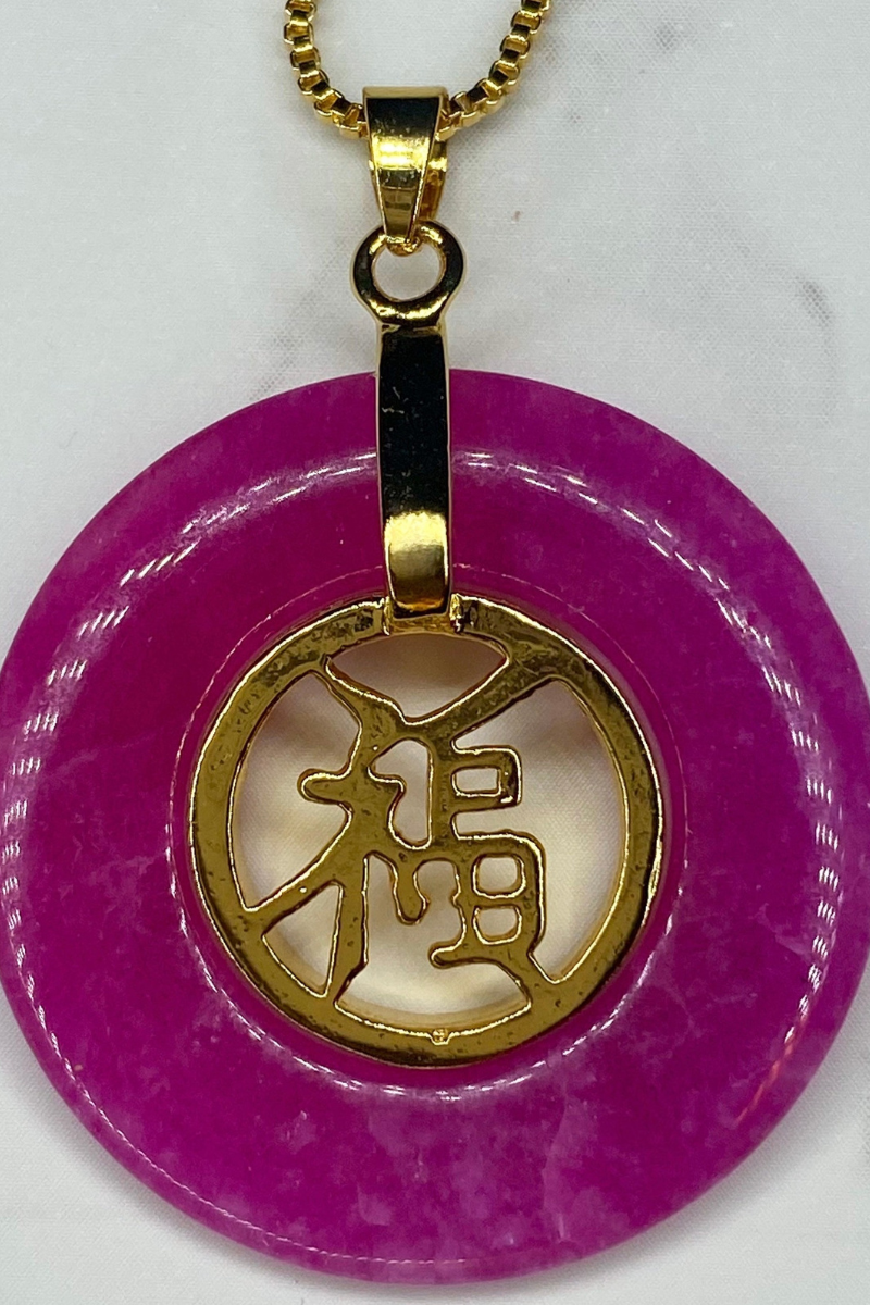 Good Fortune Fuchsia Necklace